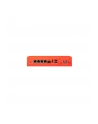 SECUREPOINT FIREWALL RC200 G5 - nr 5