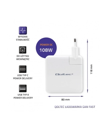 qoltec Ładowarka GaN FAST 108W | 5-20V | 3-4.7A | USB C | Biała nr 1