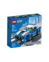 LEGO City 60312 Radiowóz - nr 13