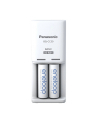 Panasonic Compact + 2X Aa Eneloop 2000 Mah (KKJ50MCD20E) - nr 1