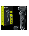 Braun Shaver 51-W1500s	 Operating time (max) 50 min, Wet & Dry, Black/White - nr 10