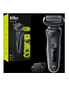 Braun Shaver 51-W1500s	 Operating time (max) 50 min, Wet & Dry, Black/White - nr 11