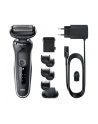 Braun Shaver 51-W1500s	 Operating time (max) 50 min, Wet & Dry, Black/White - nr 9