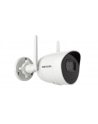 Hikvision IP Camera  DS-2CV2041G2-IDW(E) 4 MP, 2.8mm, IP66, H.265 / H.264, micro SD/SDHC/SDXC, max. 256 GB, White - nr 2