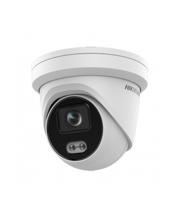 Hikvision IP Camera DS-2CD2347G2-LU Dome, 4 MP, 4mm, IP67, H.264; H.264+; H.265; H.265+; MJPEG, micro SD/SDHC/SDXC, up to 256 GB