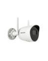 Hikvision IP Camera  DS-2CV2041G2-IDW(E) 4 MP, 2.8mm, IP66, H.265 / H.264, micro SD/SDHC/SDXC, max. 256 GB, White - nr 1