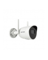 Hikvision IP Camera  DS-2CV2041G2-IDW(E) 4 MP, 2.8mm, IP66, H.265 / H.264, micro SD/SDHC/SDXC, max. 256 GB, White - nr 2