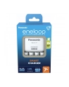 Panasonic Smart + 4X Aa Eneloop 2000 Mah KKJ17MCD40E - nr 9