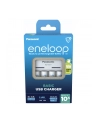 Ładowarka Panasonic BQ-CC61 USB + 4 x R6/AA Eneloop - nr 1