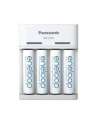 Ładowarka Panasonic BQ-CC61 USB + 4 x R6/AA Eneloop - nr 5