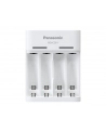 Ładowarka Panasonic BQ-CC61 USB + 4 x R6/AA Eneloop - nr 6