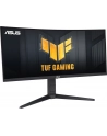 ASUS TUF Gaming VG34VQEL1A 34inch UWQHD Curved Monitor 100Hz 1ms MPRT FreeSync HDR 10 VA Panel 21:9 3440x1440 DP HDMI USB Ergonomic - nr 12
