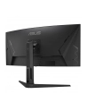 ASUS TUF Gaming VG34VQEL1A 34inch UWQHD Curved Monitor 100Hz 1ms MPRT FreeSync HDR 10 VA Panel 21:9 3440x1440 DP HDMI USB Ergonomic - nr 34
