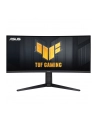 ASUS TUF Gaming VG34VQEL1A 34inch UWQHD Curved Monitor 100Hz 1ms MPRT FreeSync HDR 10 VA Panel 21:9 3440x1440 DP HDMI USB Ergonomic - nr 37