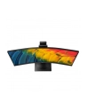 PHILIPS 34B1U5600CH/00 34inch LCD Monitor VGA HDMI DP - nr 25