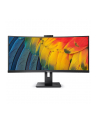 PHILIPS 34B1U5600CH/00 34inch LCD Monitor VGA HDMI DP - nr 1