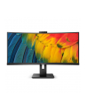 PHILIPS 34B1U5600CH/00 34inch LCD Monitor VGA HDMI DP - nr 24