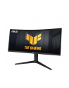 ASUS TUF Gaming VG34VQEL1A 34inch UWQHD Curved Monitor 100Hz 1ms MPRT FreeSync HDR 10 VA Panel 21:9 3440x1440 DP HDMI USB Ergonomic - nr 25