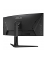 ASUS TUF Gaming VG34VQEL1A 34inch UWQHD Curved Monitor 100Hz 1ms MPRT FreeSync HDR 10 VA Panel 21:9 3440x1440 DP HDMI USB Ergonomic - nr 36