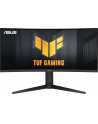 ASUS TUF Gaming VG34VQEL1A 34inch UWQHD Curved Monitor 100Hz 1ms MPRT FreeSync HDR 10 VA Panel 21:9 3440x1440 DP HDMI USB Ergonomic - nr 45