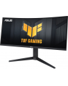 ASUS TUF Gaming VG34VQEL1A 34inch UWQHD Curved Monitor 100Hz 1ms MPRT FreeSync HDR 10 VA Panel 21:9 3440x1440 DP HDMI USB Ergonomic - nr 47