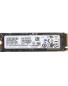 hp inc. HP Solid State Drive 512GB PCIe-4x4 NVMe M.2 - nr 2