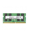 hp inc. HP 32GB DDR5 4800 SODIMM Memory - nr 1
