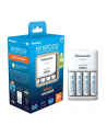 Panasonic Smart + 4X Aa Eneloop 2000 Mah KKJ17MCD40E - nr 1