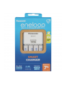 Panasonic Smart + 4X Aa Eneloop 2000 Mah KKJ17MCD40E - nr 8