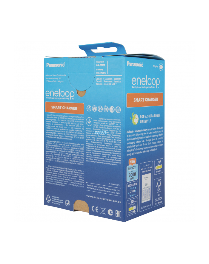 Panasonic Smart + 4X Aa Eneloop 2000 Mah KKJ17MCD40E główny