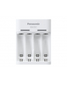 Ładowarka Panasonic BQ-CC61 USB + 4 x R6/AA Eneloop - nr 6