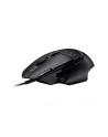logitech Mysz do gier 502 X 910-006138 czarna - nr 48