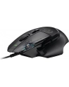 logitech Mysz do gier 502 X 910-006138 czarna - nr 73