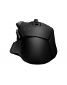 logitech Mysz do gier 502 X 910-006138 czarna - nr 81