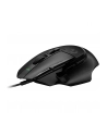 logitech Mysz do gier 502 X 910-006138 czarna - nr 84