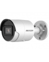 KAMERA IP HIKVISION DS-2CD2083G2-IU (28mm) - nr 1