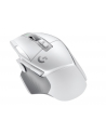 logitech Mysz bezprzewodowa G502 X Lightspeed White 910-006189 - nr 1