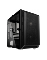 Kolink Citadel Mesh Micro-ATX (CITADELMESH) - nr 23