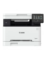 canon Urządzenie wielofunkcyjne MF651CW 5158C009 - nr 11