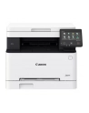 canon Urządzenie wielofunkcyjne MF651CW 5158C009 - nr 12