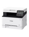 canon Urządzenie wielofunkcyjne MF651CW 5158C009 - nr 13