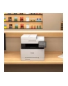 canon Urządzenie wielofunkcyjne MF651CW 5158C009 - nr 14