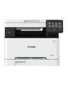 canon Urządzenie wielofunkcyjne MF651CW 5158C009 - nr 15