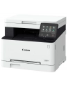 canon Urządzenie wielofunkcyjne MF651CW 5158C009 - nr 16