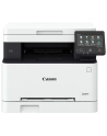 canon Urządzenie wielofunkcyjne MF651CW 5158C009 - nr 17