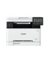canon Urządzenie wielofunkcyjne MF651CW 5158C009 - nr 18