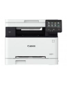 canon Urządzenie wielofunkcyjne MF651CW 5158C009 - nr 19