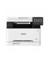 canon Urządzenie wielofunkcyjne MF651CW 5158C009 - nr 21