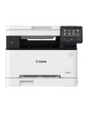 canon Urządzenie wielofunkcyjne MF651CW 5158C009 - nr 22
