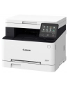 canon Urządzenie wielofunkcyjne MF651CW 5158C009 - nr 2